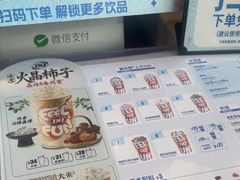-DQ·蛋糕·冰淇淋(阜盛道店)