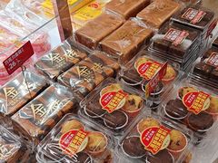 -味多美蛋糕(三元桥店)