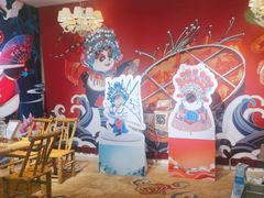 -北京辽宁大厦·盛安汇西餐厅