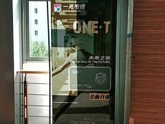 -一兆韦德(万源城店)
