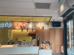 门面-麦当劳(玉桥中路店)