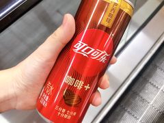-沃尔玛(前山店)