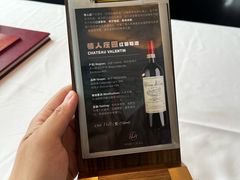 -哈布斯扒房(华发商都店)