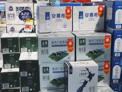 -盒马鲜生(双清路店)