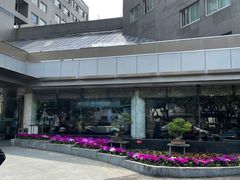 -黄岩国际大酒店·餐厅