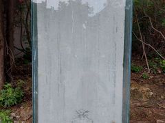 -青州市云门山风景区