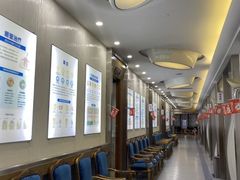 -圣呗口腔·舒适化种植牙·矫正中心(广州总院)