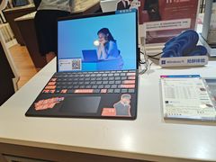 -微软授权专卖店(环球港店)