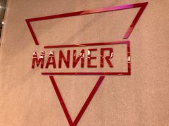-Manner Coffee(壹方城店)