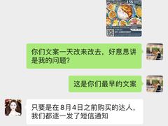 -院子君亭亚洲厨房花园餐厅
