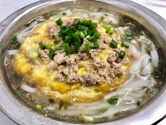 -打绳米面老店(打绳巷二中店)