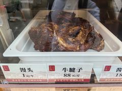 -清真·鸦儿李记·小馆(后海店)