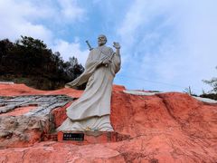 -九鼎铁刹山风景区