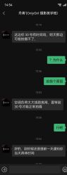 -onlygirl摄影美学馆高端定制(江滩店)