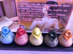 -琦品高端嫩肤经络私佳美场