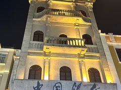 -孙文西路步行街