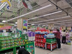 -永辉超市(大西洋银泰城店)