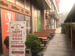 -皇冠自酿啤酒坊(中国红街5号楼店)