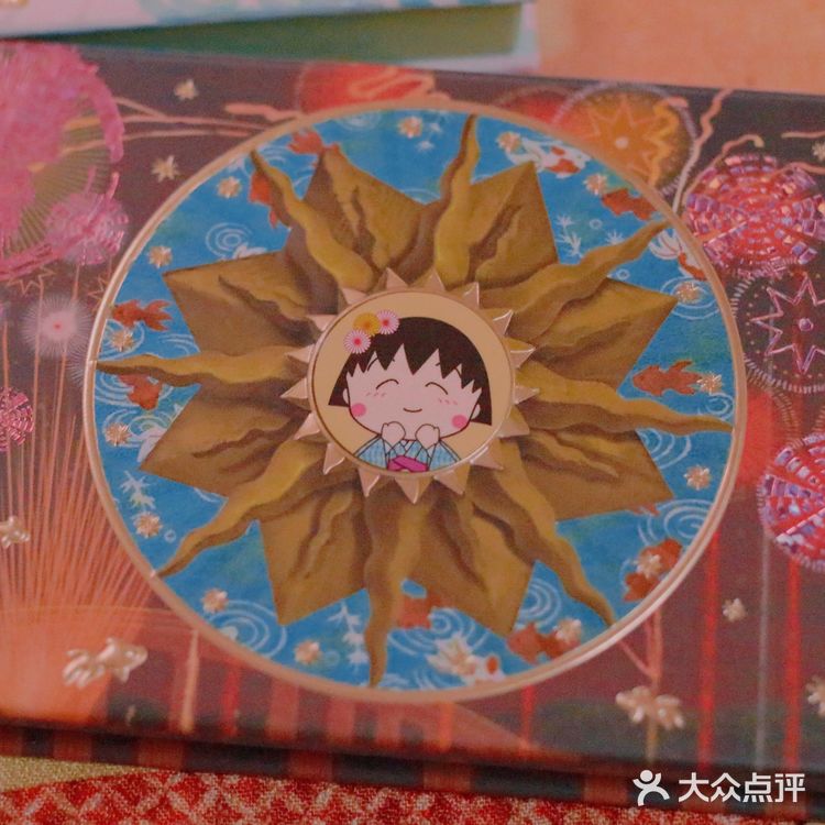 Girlcult X 樱桃小丸子联名彩妆礼盒开箱