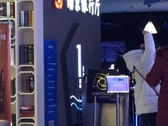 -幸福蓝海国际影城(南通圆融IMAX店)
