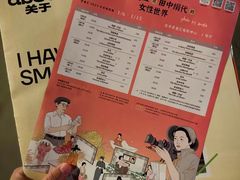 -和美电影艺术中心(万国城店)