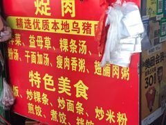-潮阳区政府大楼