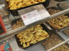 -上海哈尔滨食品厂(合生汇店)