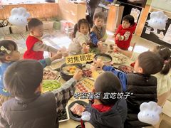 -爱维叶幼儿园