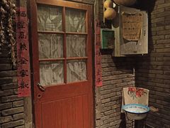 门面-和平菓局(王府井店)