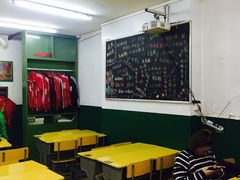 -做了不起的80后