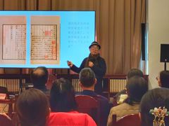 -上海市静安区图书馆(新闸路馆)