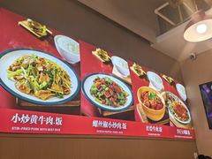 -厨掌柜陆老师(天津之眼店)