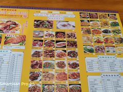 -可汗大营·涮火锅烤全羊烧烤家常菜(武汉分店)