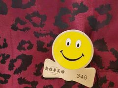 -新雅粤菜馆(南京东路店)