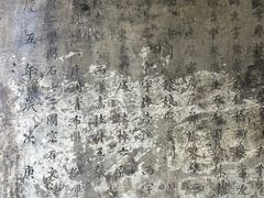-文昌阁