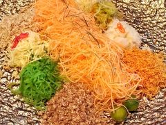 发财鱼生捞起-夏苑(新加坡丽思卡尔顿美年酒店)