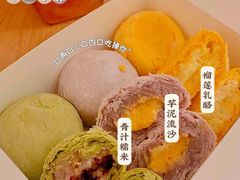 -十三不靠·球酥点心(台东步行街店)