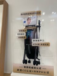 -深圳美莱医疗美容医院