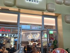 -必胜客(WOW贺州灵峰店)