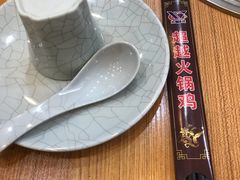 -超越炭火牛蛙火锅鸡(河东店)