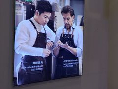 -瑞幸咖啡(丰盛町店)