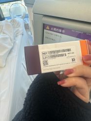 -智美品质医美