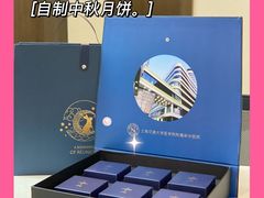 -新华医院-食堂