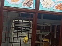 -护国寺小吃(地安门店)