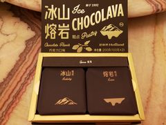 -好利来(四季青店)