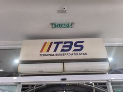 -南湖镇长途巴士站(TBS)