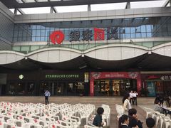 -银泰百货(舟山临城店)