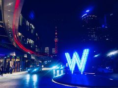 -池畔酒吧 WET Bar