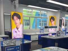 -老仙配镜厂(深圳宝安店)