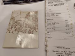 账单-COVA(新天地Xintiandi店)